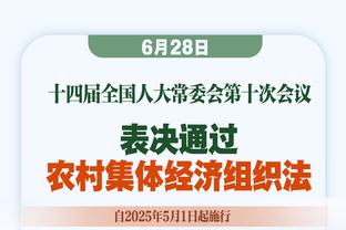 控场大师！哈登全场送出12助攻 6中2拿下10分4板2帽 正负值+22